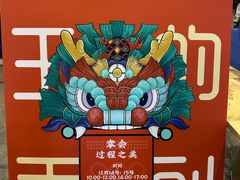 -南宁国际会展中心(会展东博文化旅游区)