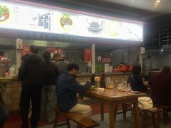 -三镇民生甜食馆(胜利街总店)