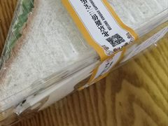 -新侨三宝乐面包店(崇文门店)
