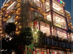 -大树头·花园餐厅(市桥店)