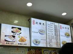 -刘信牛羊肉泡馍小炒(回民街店)
