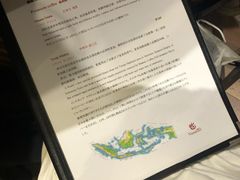 菜单-RUMORS COFFEE ROASTERY鲁马滋咖啡(湖南路店)