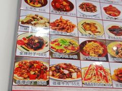菜单-乐乐餐厅(湘子庙街店)