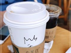 -星巴克臻选(北京前门大街店)