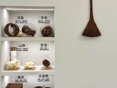 -恒大国际建材家居博览中心(德胜东路店)