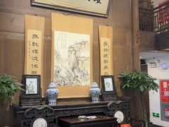-安徽人家(奥体店)
