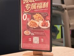 -必胜客(上地华联店)