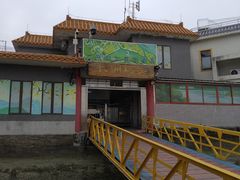 -长洲渡车船码头