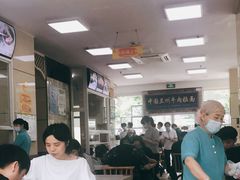 大堂-伊祥·敦煌楼