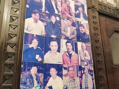 -大可堂普洱茶馆(襄阳南路馆)