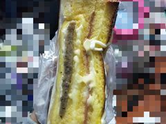 -欧佩拉(段家坝店)