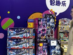 -TOYSRUS玩具反斗城(南通万象城店)