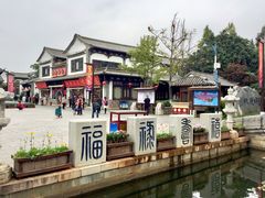 -云南民族村