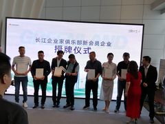 -武汉绿地中心