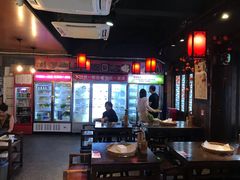 -欧阳小姐在成都(鼓楼店)