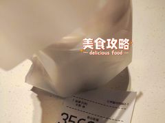 -麦当劳(伟城广场店)