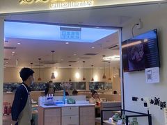 门面-姑姑宴(富力广场店)