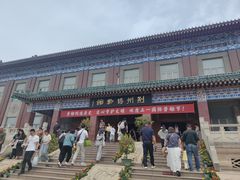 -荆州博物馆