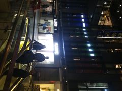 -江燕路万科里