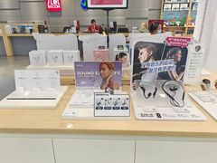 -九机·手机电脑数码(亦乐店)