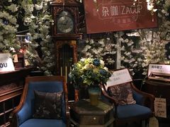 -杂咖zacup(领展中心城店)