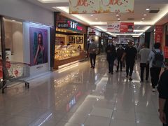 -大润发(侨乡店)