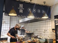 -囿面传统制面馆(中央路店)