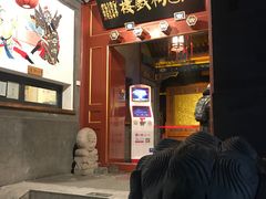 -正乙祠戏楼