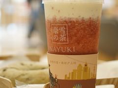 -奈雪的茶(市百一店)