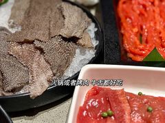 -海底捞火锅(万象城店)