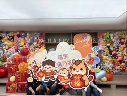 -禧月荟月子中心(前海Max店)