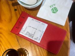 -九道菜有鸡鱼头(石鼓路店)