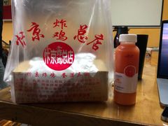 -阿捡忭京炸鸡(韭菜园总店)
