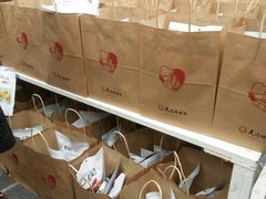 -天府棒棒鸡(南屏步行街店)