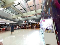 -保利国际影城(北京缤纷城店)