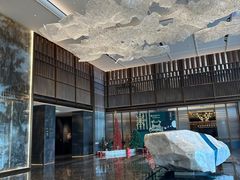 -温州龙湾国际机场温德姆酒店