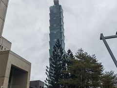 -台北101