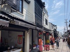 -葑门横街