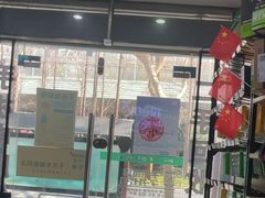 -千米手机电脑维修回收(永清街店)