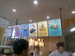 -鲜芋仙Meet Fresh(五道口店)