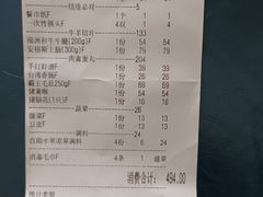 -五星桥原切肥牛火锅·30年专注好牛肉(湖塘店)