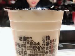 -放哈·甜醅子奶茶创造者(正宁路店)