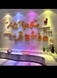 -LEE TIME·丽美时沙龙