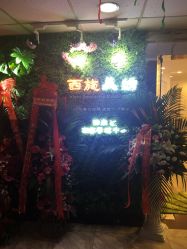 点击看大图 -西施无菌半永久纹绣眉眼影唇轻增发纹发际线