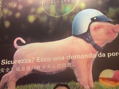 -ALLORA意大利餐厅(丰盛里店)