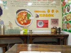 -亚忠小吃店(曾厝垵店)