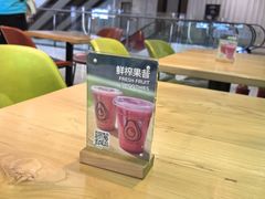 -油梨树AVOCADO TREE(望京店)