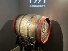 -青岛啤酒博物馆