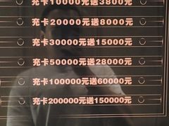 -洛缦音乐餐厅(工业展览馆万象城店)