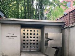 -穹六人间 people 6(岳阳路店)